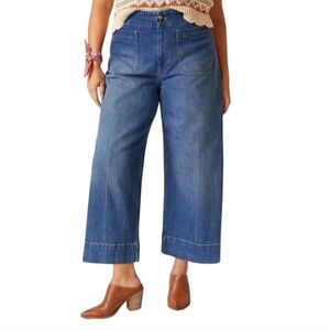 Anthropologie NWOT Pilcro The Skipper Jeans- 22W, Wide Leg, Cropped, Relaxed